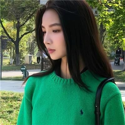 石榴裙下