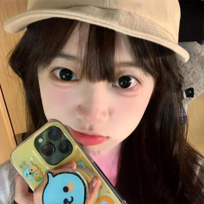 海螺小姐的新婚家庭