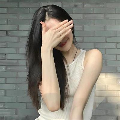 银行四对头
